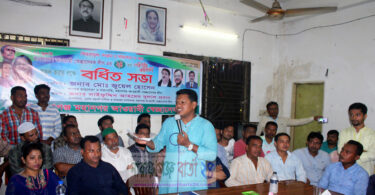 কর্মীরা অপেক্ষা করে কখন নেতারা ডাকবে : মো. জুয়েল