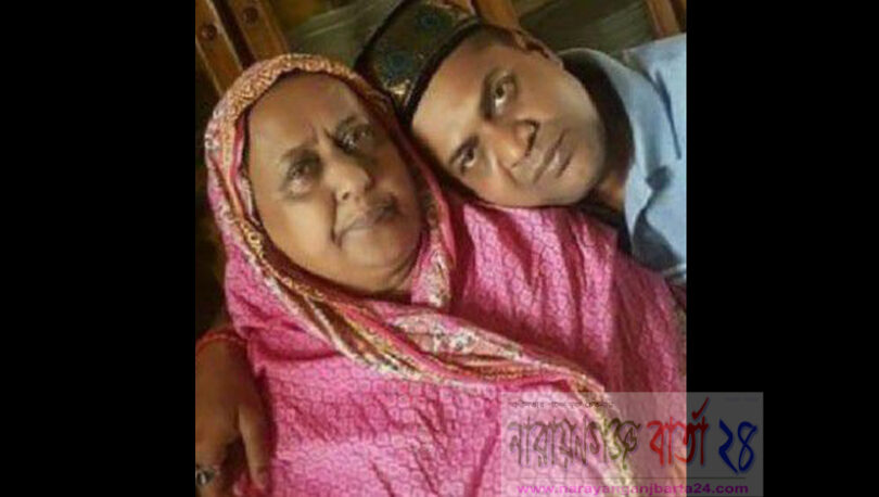 আওয়ামীলীগ নেতা মীর সোহেলের মা আর নেই