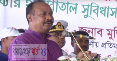 শেখ হাসিনা শ্রমিক বান্ধব : প্রতিমন্ত্রি চুন্নু