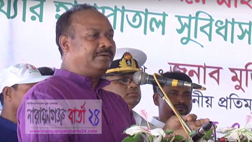 শেখ হাসিনা শ্রমিক বান্ধব : প্রতিমন্ত্রি চুন্নু