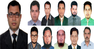 নারায়ণগঞ্জ অনলাইন প্রেসক্লাবের কমিটি গঠন