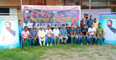 নাসিম ওসমান মেমোরিয়াল ক্রিকেট একাডেমির আনুষ্ঠানিক উদ্বোধন