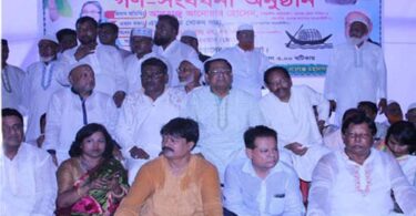 নারায়ণগঞ্জে পারিবারিকতান্ত্রিক রাজনীতি শুরু হয়েছে : আনোয়ার হোসেন