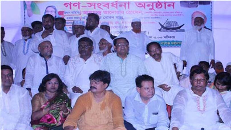 নারায়ণগঞ্জে পারিবারিকতান্ত্রিক রাজনীতি শুরু হয়েছে : আনোয়ার হোসেন