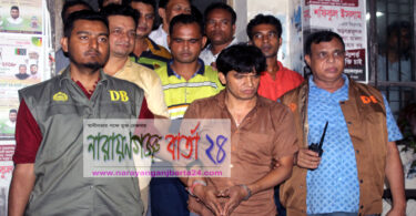 ‘ লালসা ও ক্ষোভে বন্ধুকে হত্যার পর একাই ৭ টুকরো করে ঘাতক পিন্টু ’