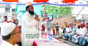 “ প্রভাবশালী হোক প্রতিরোধ করা হবে ”