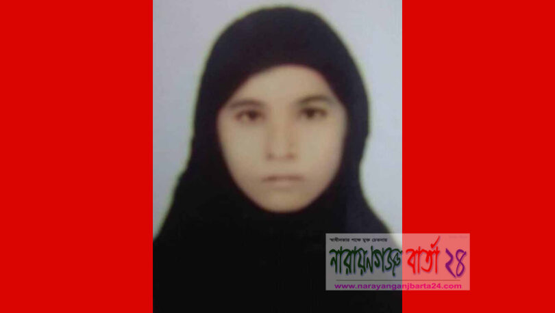 বন্দরে ২ সন্তানের জননীকে সৌদিআরবে বিক্রি