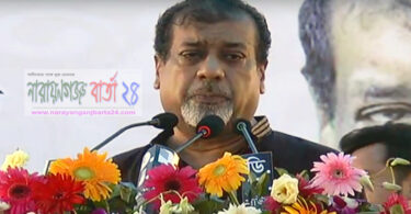 শেখ হাসিনা আগামী ৫ বছর ক্ষমতায় থাকলে দেশ ২৫ বছর এগুবে : সেলিম ওসমান