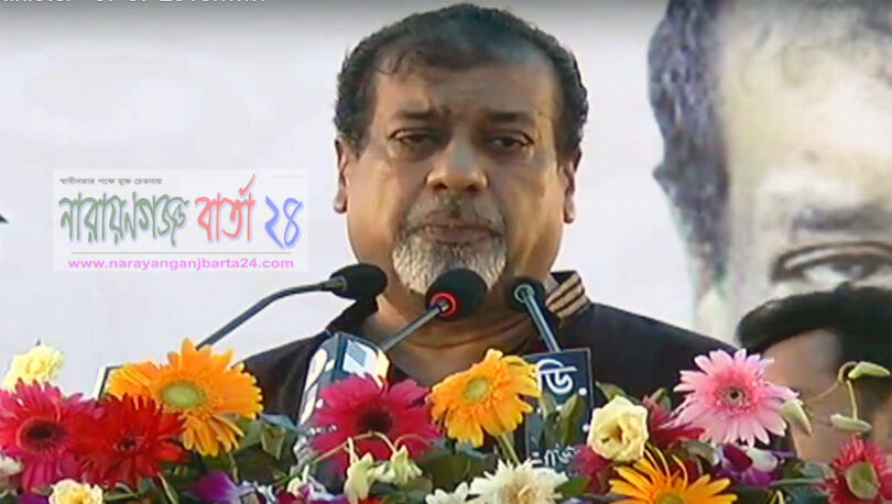 শেখ হাসিনা আগামী ৫ বছর ক্ষমতায় থাকলে দেশ ২৫ বছর এগুবে : সেলিম ওসমান