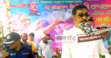 বিএনপিকে এমপি শামীম ওসমানের চ্যালেঞ্জ !