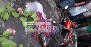 সিদ্ধিরগঞ্জে মটর সাইকেল আরোহী নিহত