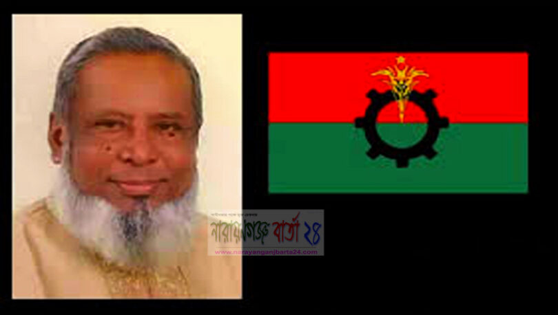 খসরুর মৃত্যুতে জেলা বিএনপির শোক প্রকাশ
