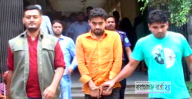 বন্ধুকে হত্যাকারী পিন্টুর সহযোগী বাপেন দ্বিতীয় দফায় রিমান্ডে