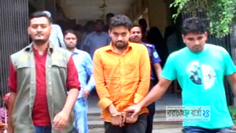 বন্ধুকে হত্যাকারী পিন্টুর সহযোগী বাপেন দ্বিতীয় দফায় রিমান্ডে