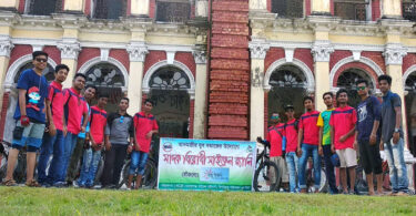 আদমজীনগর যুব সমাজ ও বজ্রধ্বনির মাদক বিরোধী সাইকেল র‌্যালী অনুষ্ঠিত