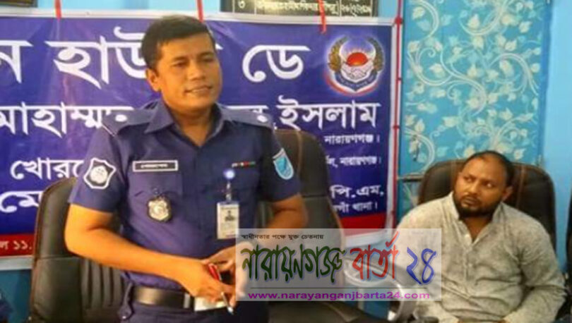 মাদক নির্মূলে জিরো টলারেন্স অনুসরণ করা হচ্ছে : এ.এস.পি খোরশেদ আলম