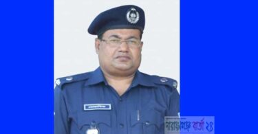 মে‌হেরপু‌রে পুলিশ সুপারের দা‌য়িত্ব পে‌লেন না.গ‌ঞ্জের এএস‌পি মোস্তা‌ফিজুর রহমান