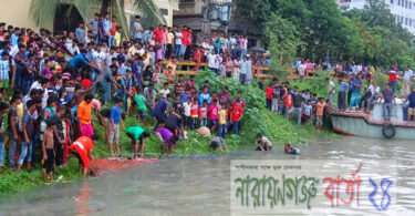 শীতলক্ষ্যায় ট্রলার ডুবিতে ১ জনের লাশ উদ্ধার, নিখোঁজ ৪