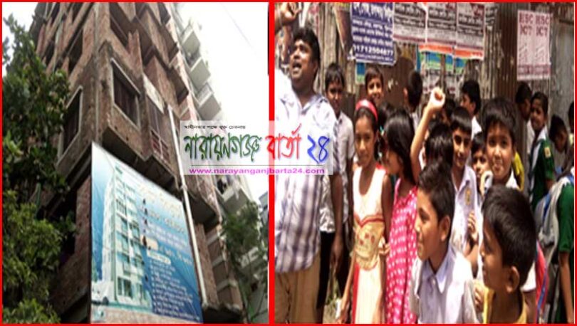 গলাচিপায় নির্মানাধীন ভবন থেকে ইট পড়ে ৩ ছাত্র আহত