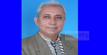 এটিএম কামাল