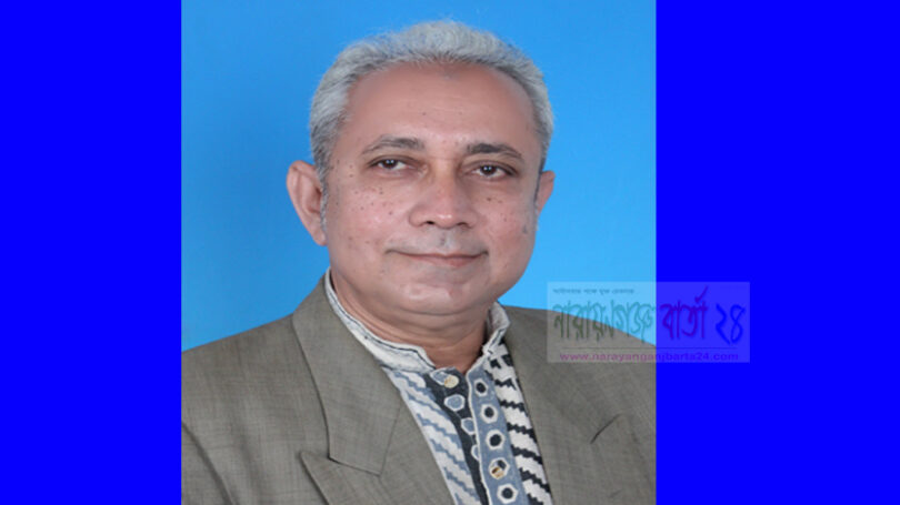 এটিএম কামাল