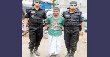 ফতুল্লায় গাঁজাসহ মাদক ব্যবসায়ী গ্রেফতার