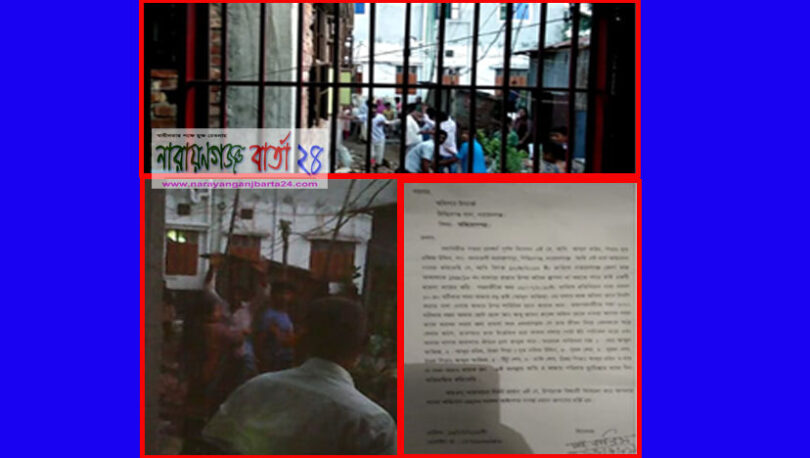 অবসরপ্রাপ্ত বিজিবি কর্মকর্তার বাসায় সন্ত্রাসী হামলা