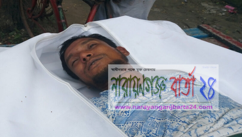 সিদ্ধিরগঞ্জে হতাশাগ্রস্থ যুবকের আত্মহত্যা