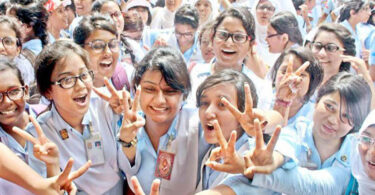 এইচএসসি