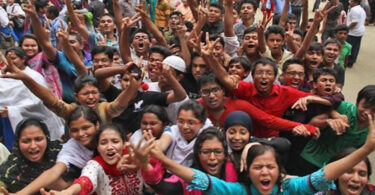 এইচএসসি