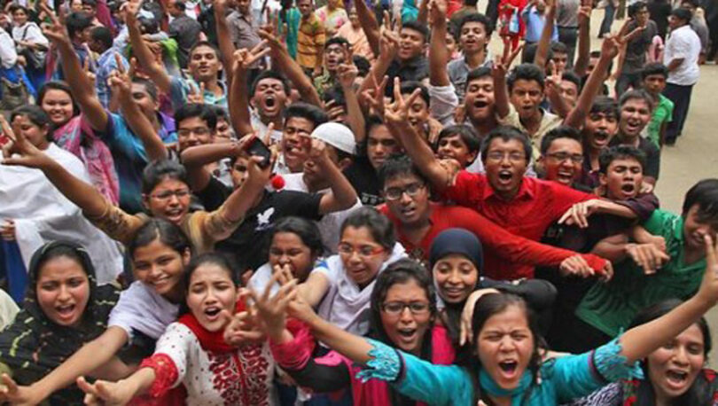 এইচএসসি