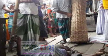 বন্দরে দুই নৈশপ্রহরীকে কুপিয়ে হত্যা