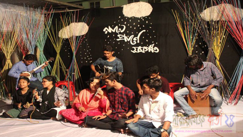 শ্রাবণ সন্ধ্যায় প্রাণের সম্মিলন “গানে প্রাণে সমগীত”