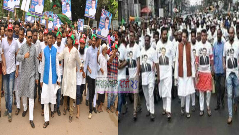 সোনারগাঁয়ে কায়সার ও কালামের পৃথক শোডাউন