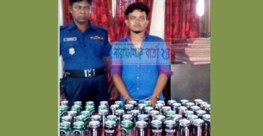সোনারগাঁয়ে বিয়ার ও ইয়াবাসহ আটক ২