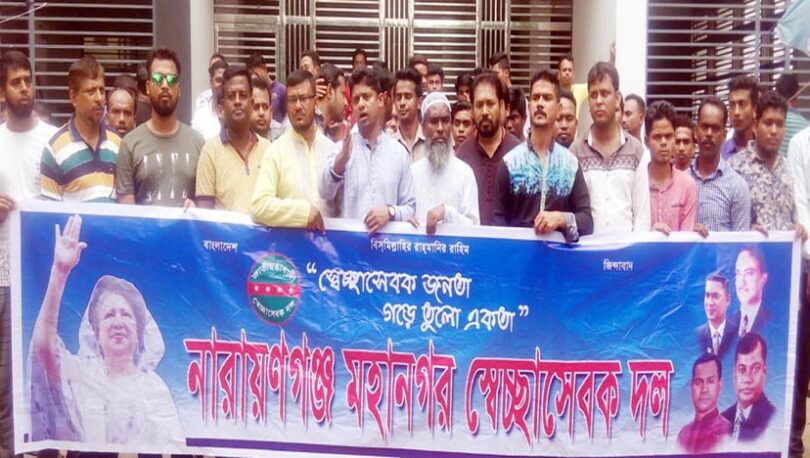 ক্ষমতাশীনরা প্রশাসনকে ব্যবহার করছে : আশা