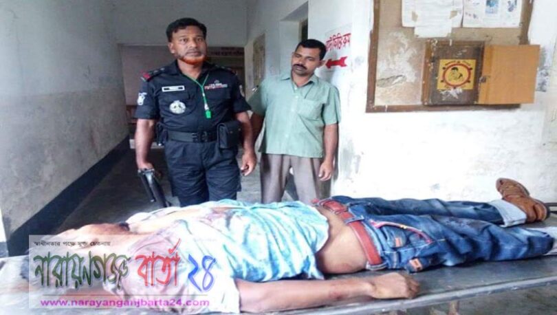 সোনারগাঁয়ে র‌্যাবের সঙ্গে বন্ধুকযুদ্ধে মাদক ব্যাবসায়ী নিহত