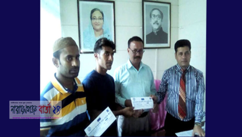 সোনারগাঁ আওয়ামী তথ্য-প্রযুক্তি লীগের আহবায়ক কমিটি অনুমোদন