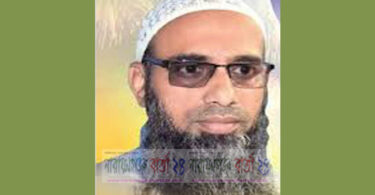 ওলামালীগের নেতাকে ৭দিনের রিমান্ড আবেদন