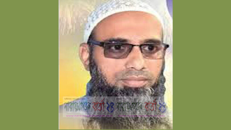 ওলামালীগের নেতাকে ৭দিনের রিমান্ড আবেদন