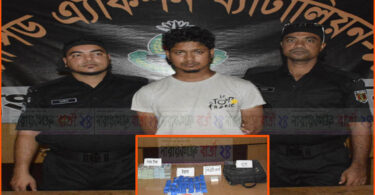ডিবির বাসা থেকে ৫হাজার ৬২০পিস ইয়াবা উদ্ধার