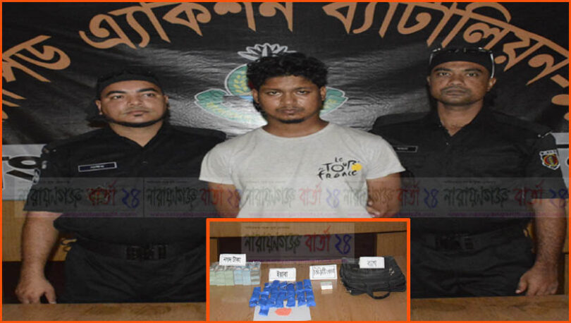ডিবির বাসা থেকে ৫হাজার ৬২০পিস ইয়াবা উদ্ধার