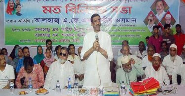 এইবার হবে ফাইনালা খেলা : শামীম ওসমান