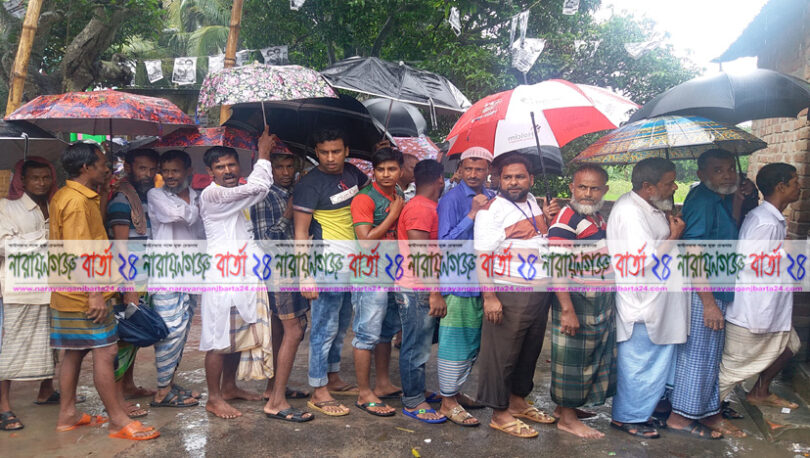আড়াইহাজারে দুই পৌরসভা নির্বাচন আজ, চলছে ভোটগ্রহণ
