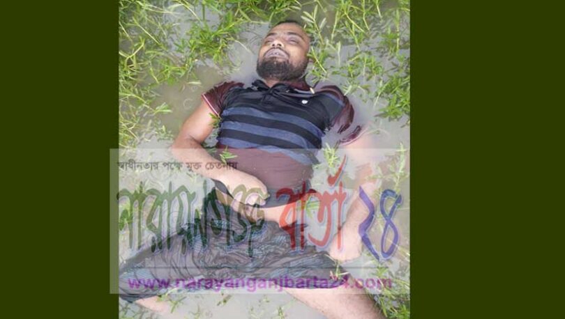 বন্দরের মালিবাগে যুবকের রহস্য জনক মৃত্যু