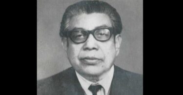 ব্যবসায়ী ও সংগঠক লাল মিয়ার ৩১ তম মৃত্যুবার্ষিকী