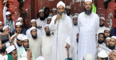 সিটি নির্বাচনের পরিবেশ ব্যাহত হলে অংশগ্রহণ প্রশ্নবিদ্ধ হবে : মুফতী