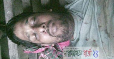 মোটরবাইক সাইড দিতে গিয়ে প্রাণ গেল ইজিবাইক যাত্রীর