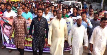 সোনারগাঁয়ে স্বেচ্ছাসেবক লীগের আনন্দ র‌্যালী