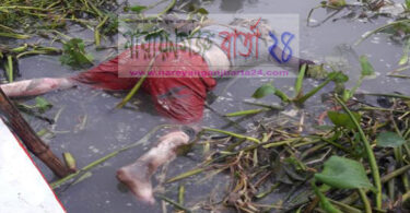 বু‌ড়িগঙ্গায় লিঙ্গ‌বিহীন শিশুর লাশ উদ্ধার